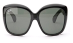 ray-ban-rb4101-1